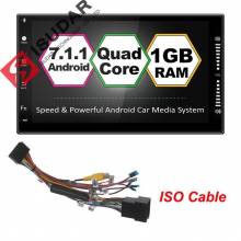 Reproductor multimedia de 2DIN 7" Android 7.1 para coches Nissan/Toyota/Corolla/Volkswage