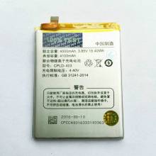 Bateria original de 4100mAh para movil chino Leeco Cool 1