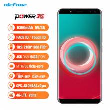 Movil chino Ulefone Power 3s pantalla 6,0 " 18:9 FHD procesador MTK6763 Android 7,1 Bateria 6350 mAh