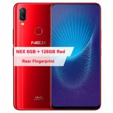Movil chino VIVO NEX de 6 o 8 GB RAM 128 o 256 GB ROM Snapdragon 845 Octa Core android 8,1 pantalla 6,59