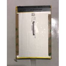 Bateria original de 12000 mAh para movil chino DOOGEE BL12000