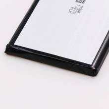 Bateria original de 4700 mAh para movil chino Ulefone Armor 2