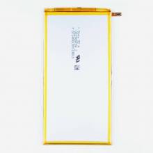 Bateria original de 4650 mAh para movil chino Huawei Honor S8-701u Honor S8-701W