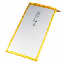 Bateria original de 4650 mAh para movil chino Huawei Honor S8-701u Honor S8-701W