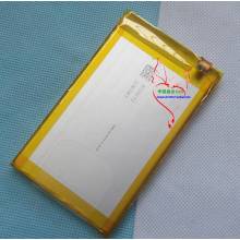 Bateria original de 11000 mAh para movil chino blackview p10000 pro