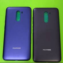 Tapa trasera original de batería para movil chino Xiaomi Pocophone F1