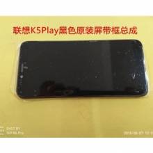 Pantalla LCD + pantalla táctil de reemplazo para movil chino Lenovo K5 Play