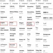 Movil chino Meizu Note 9 4GB 64GB Snapdragon 675 Octa pantalla 6.2" camara 48MP y 20MP bateria 4000mAh