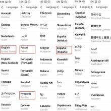 Movil chino Meizu X8 4Gb 64Gb o 6GB 120GB Versión Global procesador Snapdragon 710 Octa Core