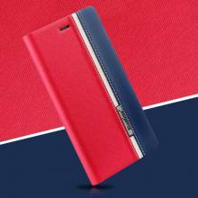 Funda de proteccion en cuero PU para movil chino Leagoo M13