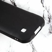 Funda de proteccion en silicona para movil chino Doogee S40