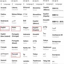 Movil chino Meizu Nota 8 4GB 64GB versión Global Snapdragon 632 Octa Core doble cámara trasera