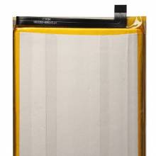 Bateria original de 6350 mAh para movil chino ULEFONE POWER 6