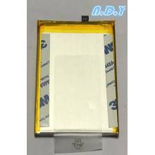 Bateria original de 3000 mAh para movil chino HOMTOM ZOJI Z11