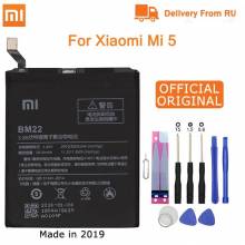Bateria original de 3000 mAh para movil chino BM22 para Xiaomi mi 5