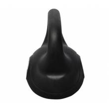 Fantastica Pesa kettlebell 24 kg en color negro