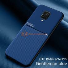 Funda de proteccion encuero PU para movil chino Xiaomi Redmi Note 9S