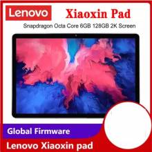 Tablet China Lenovo Yi Pad pantalla 11" 2K LCD Snapdragon Octa Core 4GB/6GB RAM 64GB/128GB ROM Android 10