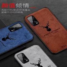 Funda de proteccion en silicona para movil chino Realme 7i