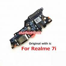 Repuesto placa USB cargador de enchufe para movil chino Realme 7i