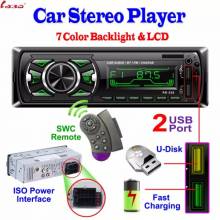 Radio de coche china 1 Din, estéreo, Bluetooth, AUX-IN, para teléfono, MP3, FM, USB, SWC, con mando a distancia