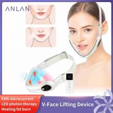 Dispositivo de estiramiento facial en V ANLAN con vibración, terapia de fotones, cinturón de elevación facial