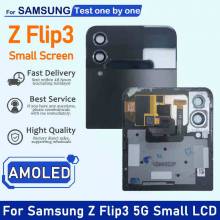 Pantalla LCD + Digitalizador de Pantalla Táctil para Samsung Z Flip3 5G