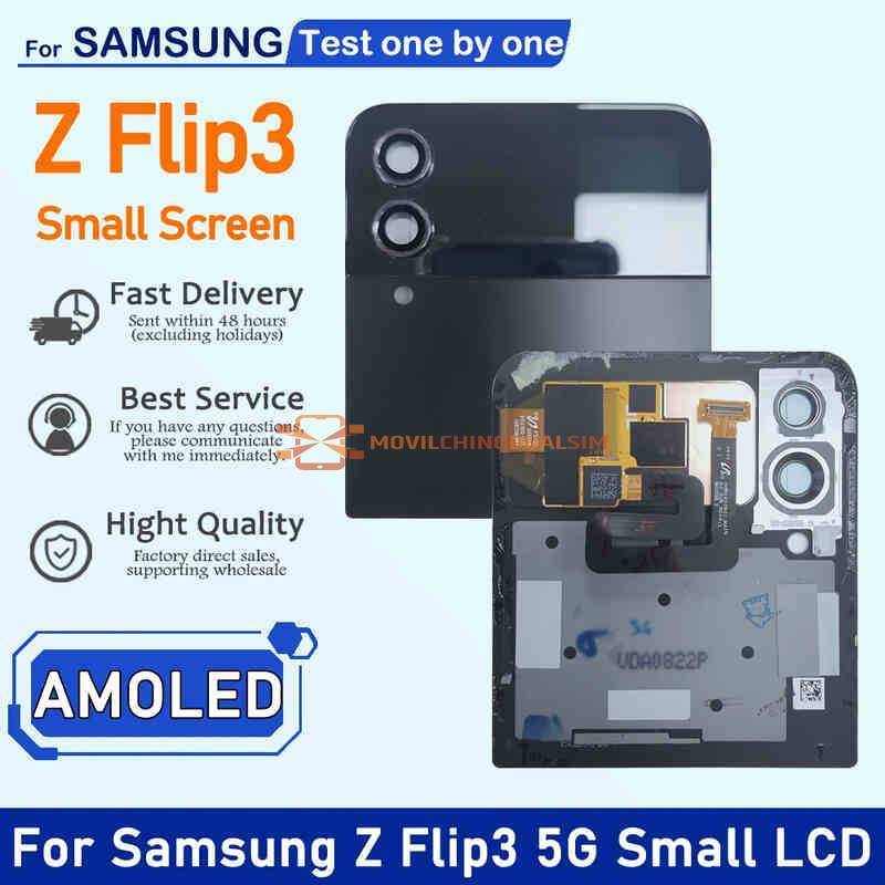 Pantalla LCD + Digitalizador de Pantalla Táctil para Samsung Z Flip3 5G Pantalla LCD + Digitalizador de Pantalla Táctil para Samsung Z Flip3 5G