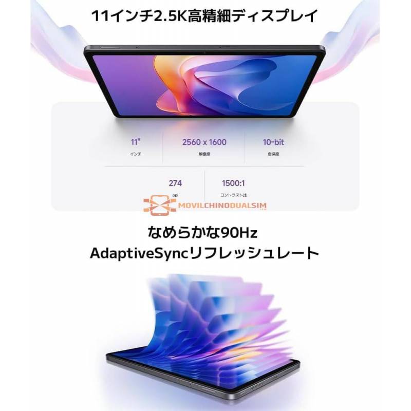 Tablet Xiaomi Redmi Pad 2 11" 2.5K 90Hz